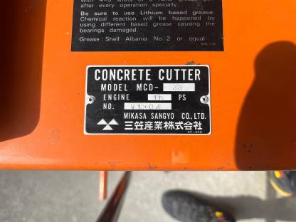 Bild 4:Asphalt Betonschneider Mikasa MCD-218