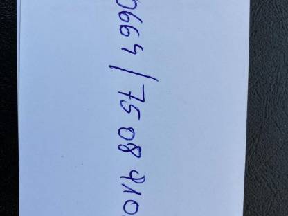 Bild 9:Autoanhänger Ablinger Viehanhänger