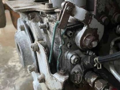 Bild 7:Rüttelplatte Wacker Typ 2350 / ES 75