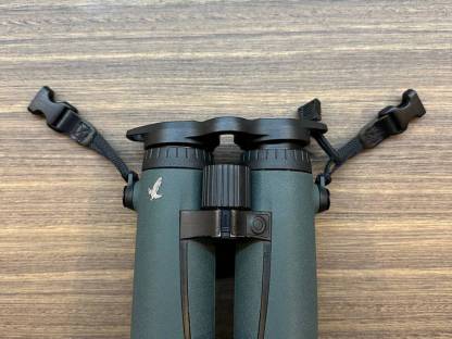 Swarovski EL Range 8x42 Fernglas