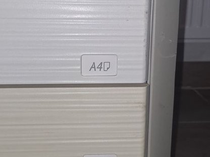 Bild 2:Drucker Sharp