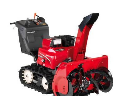 Honda HSM1380i