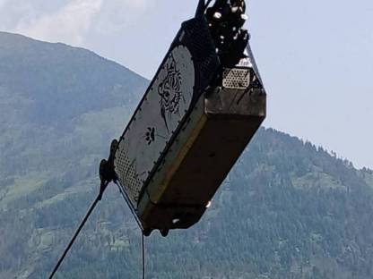 Bild 2:Verkaufe Hubwindenlaufwagen Seik ST 30