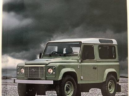 Blechschild 40 x 30 cm Land Rover Defender