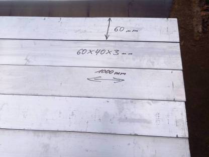 Bild 3:8 Alu-Rohr-Reste 60x40x3 Länge 1 m