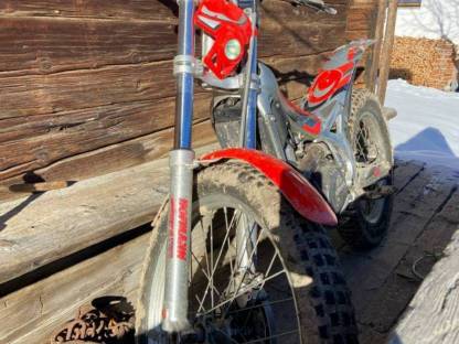 Beta Trial 250