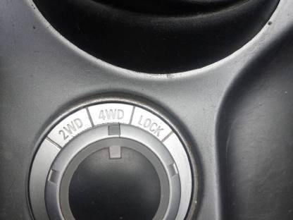 Bild 4:Mitsubishi Outlander