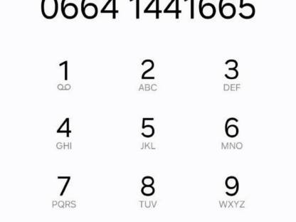 Bild 7:Verkaufe Kirchner Güllefass