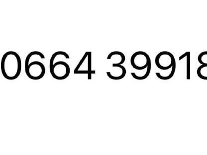 Bild 2:Suche Kälber