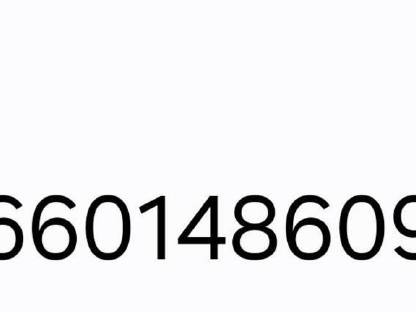 Bild 6:Scharmüller Kugelkopfkupplung K80 für Fendt 716 718 720 722