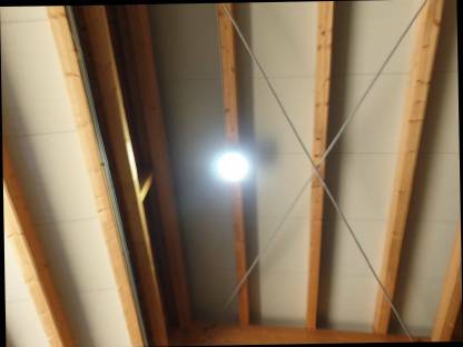 Bild 3:Hallenleuchte 130 W Gifas