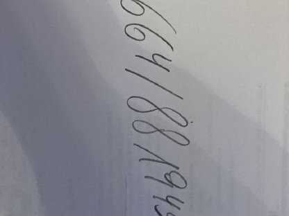 Bild 4:Kulturreifen 230/95R32 (9.5R32)