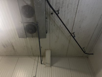 Bild 8:Kühlraum, Kühlaggregat