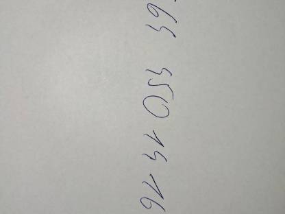 Bild 5:Anhängevorrichtung