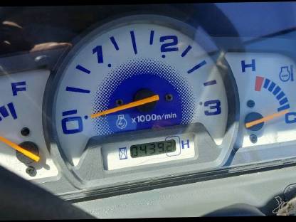 Bild 5:Iseki Txg 237 Allrad Hydrostat Kleintraktor