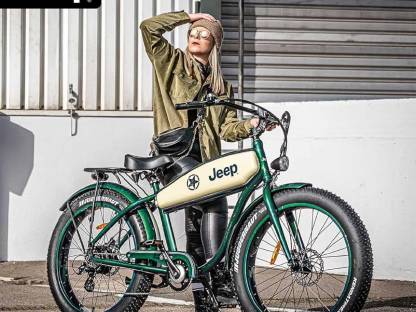 Jeep Cruise CR 7004 E-Bike