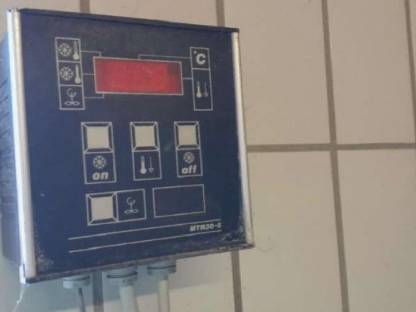 Bild 4:Milchtank 800 l