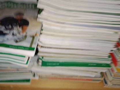 Bild 4:Landwirt Sammlung seit 1972