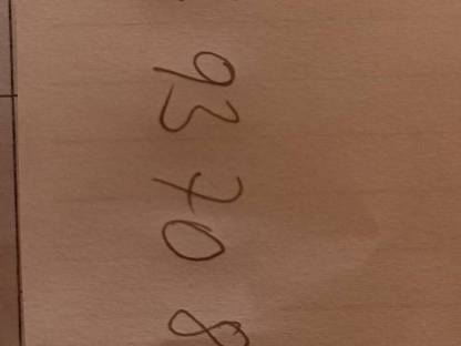 Bild 8:540/65R38 Traktorreifen