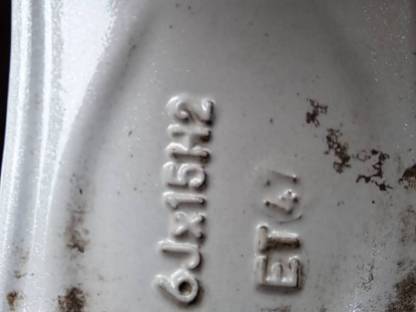 Bild 4:Alufelgen für VW Golf