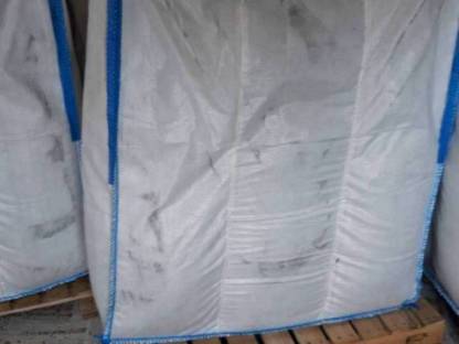 Bild 2:Futtergerste Top-Qualität