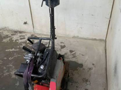 Bild 6:Rüttelplatte Wacker ES 75