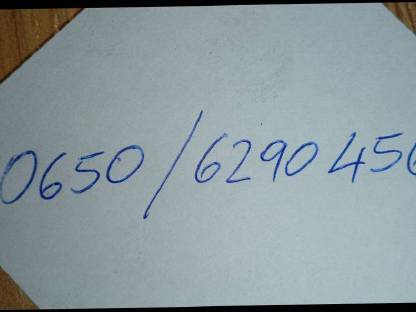 Bild 5:Voran Getreidequetsche HQ