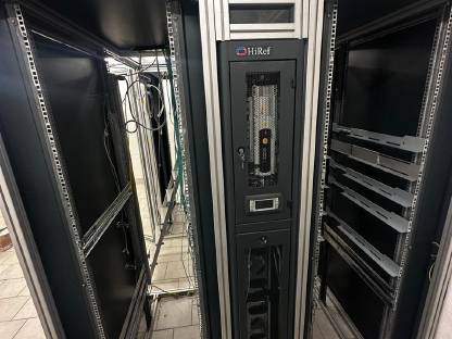 Bild 3:Serverraum inkl. Kühlung