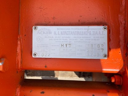 Bild 8:Erdbeerfräse