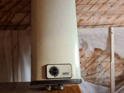 Boiler