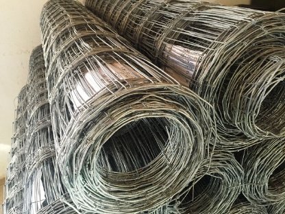 Bild 2:Wildschutzzäune und C-Profile