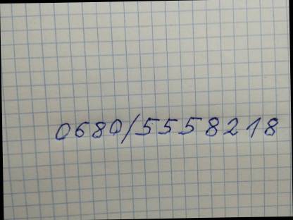 Bild 4:Massey Ferguson