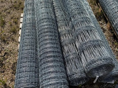 Bild 2:Schutzzaun für Landwirtschaft