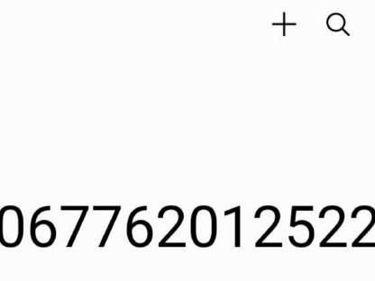 Bild 6:Verkaufe Kehrmaschine