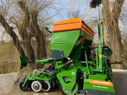 Amazone Cataya Super