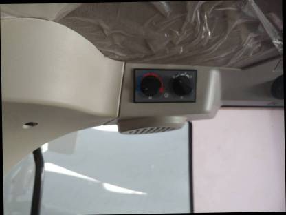 Bild 4:Ich verkaufe einen McCormick X5 110