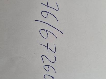 Bild 8:Verkaufe Yamaha YZF R125 Bj. 2022