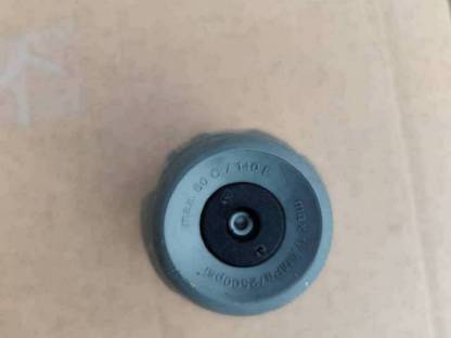 Bild 2:Rotordüse für Kärcher Professional