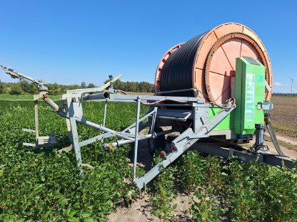 Bild 2:Bauer Rainstar