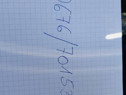 Bild 2:Massey Ferguson 135 super