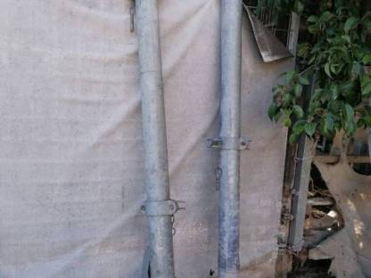 Bild 3:Abtrenngitter