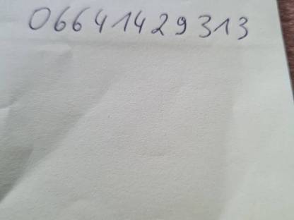 Bild 7:Wasserfass-Weidefass