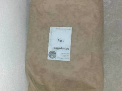 Bild 3:Strohpellets