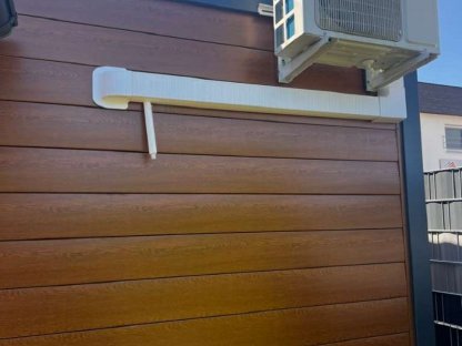 Bild 5:Hofladen, Baucontainer, Gartenhaus, Selbstbedienungsladen