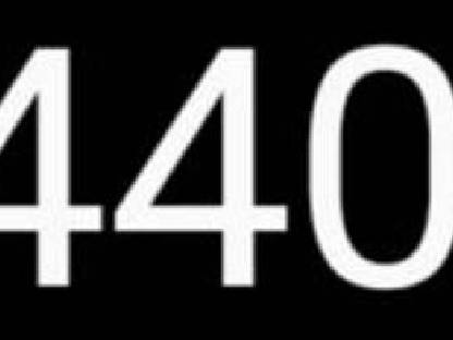 Bild 9:Pöttinger Miststreuer 6001