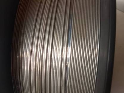 Bild 4:Alu Draht Rest 2,3 kg Draht Stärke 1,5 mm