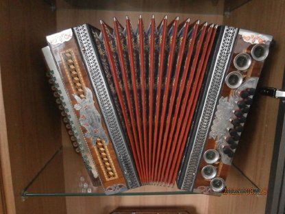 Bild 2:Kärntnerland Harmonika