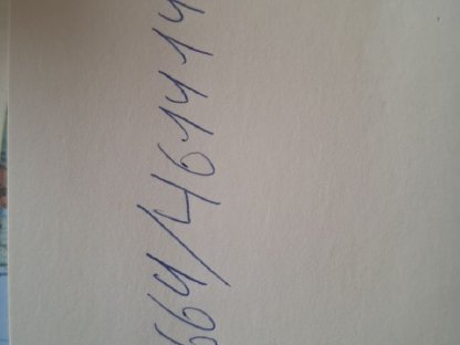 Bild 6:Kahlbacher Seitenwallfräse KS110