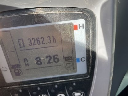 Bild 7:Minibagger Kubota KX057-4