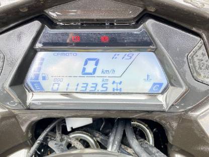 Bild 3:CF Moto CForce 450S